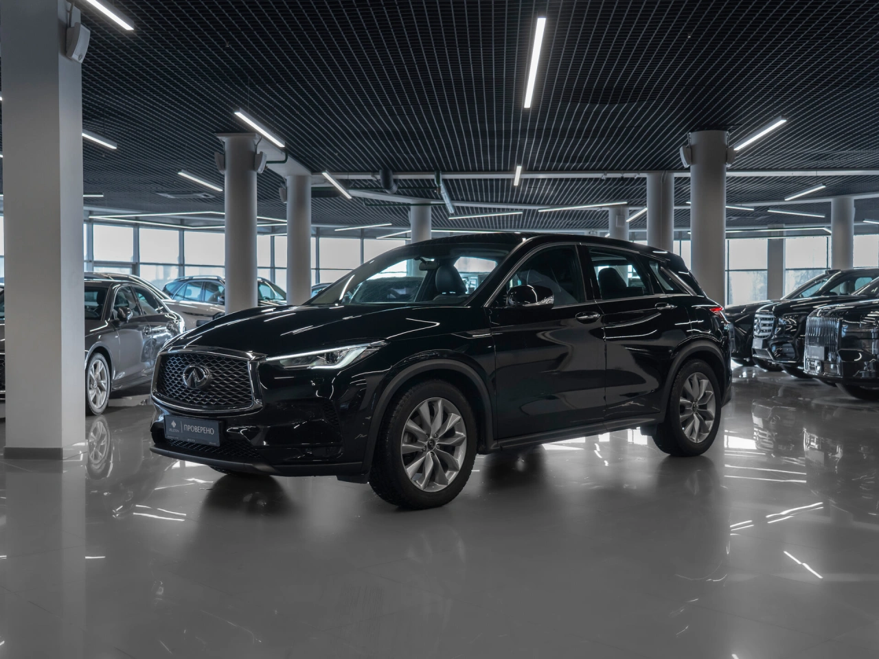 Infiniti QX50