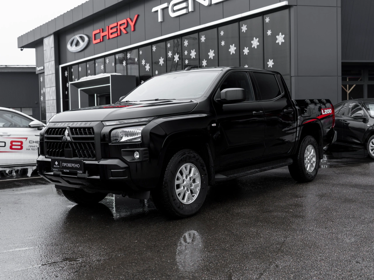 Mitsubishi L200