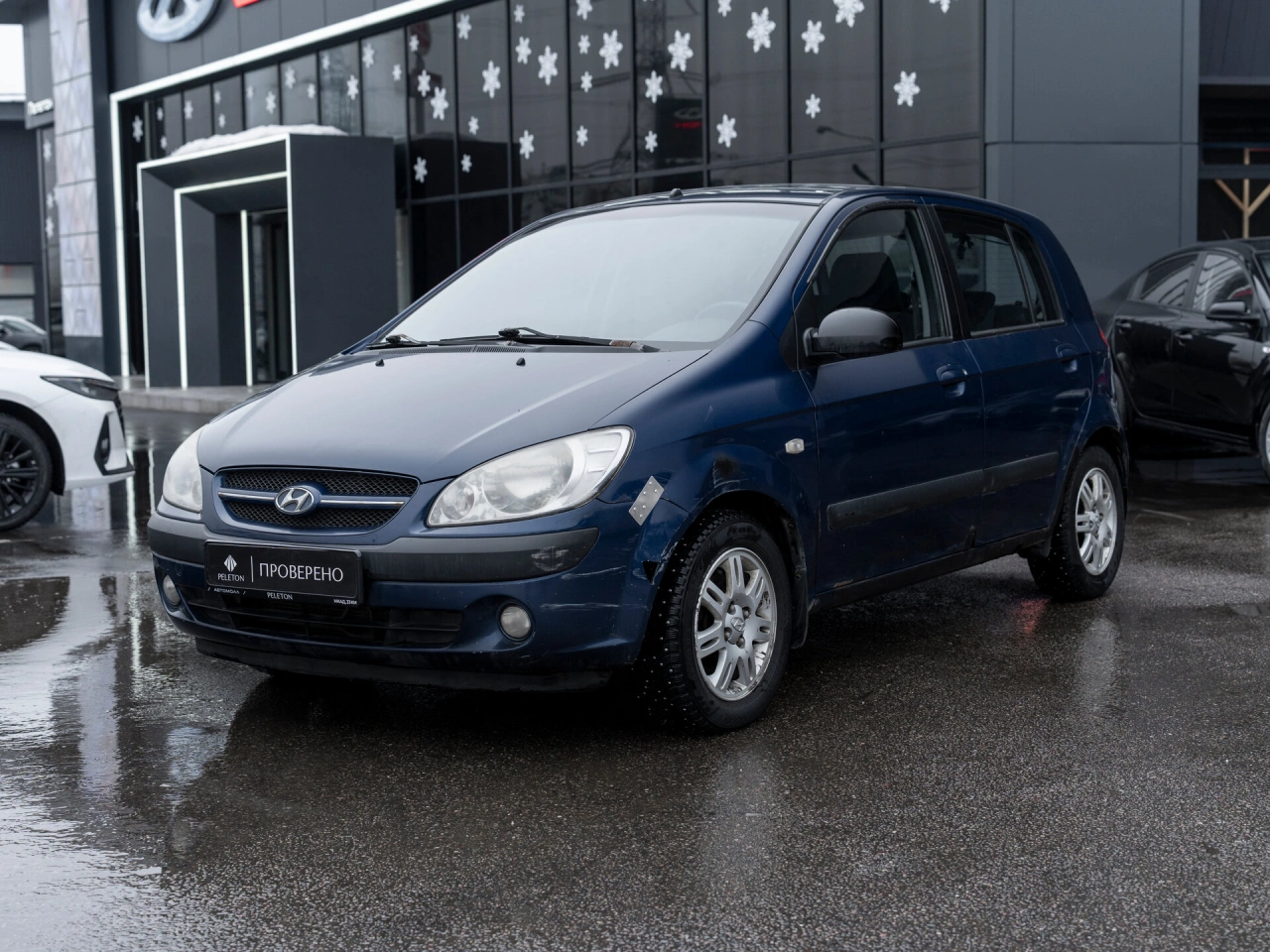 Hyundai Getz