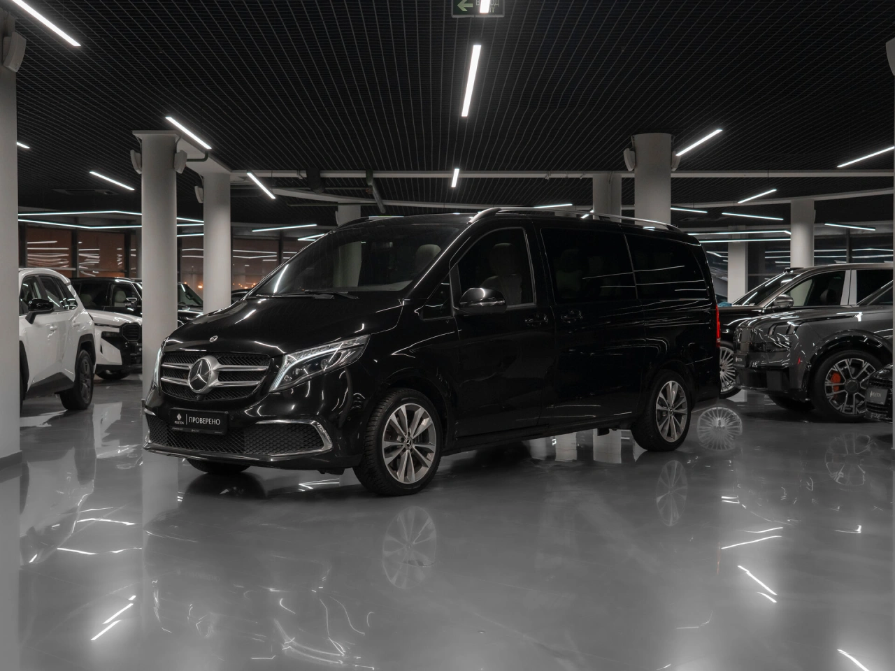 Mercedes-Benz V-Класс
