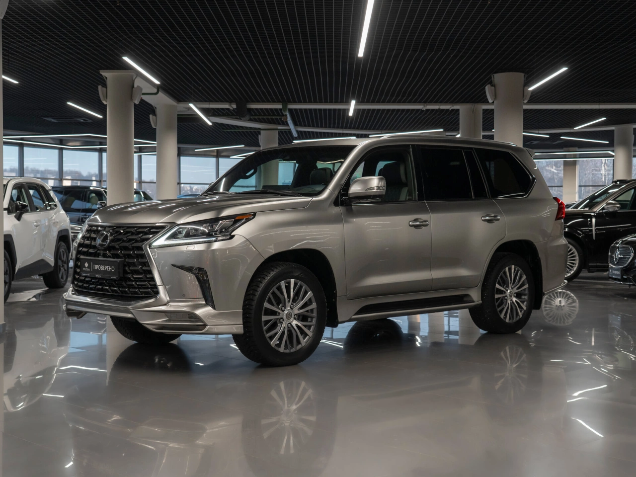 Lexus LX