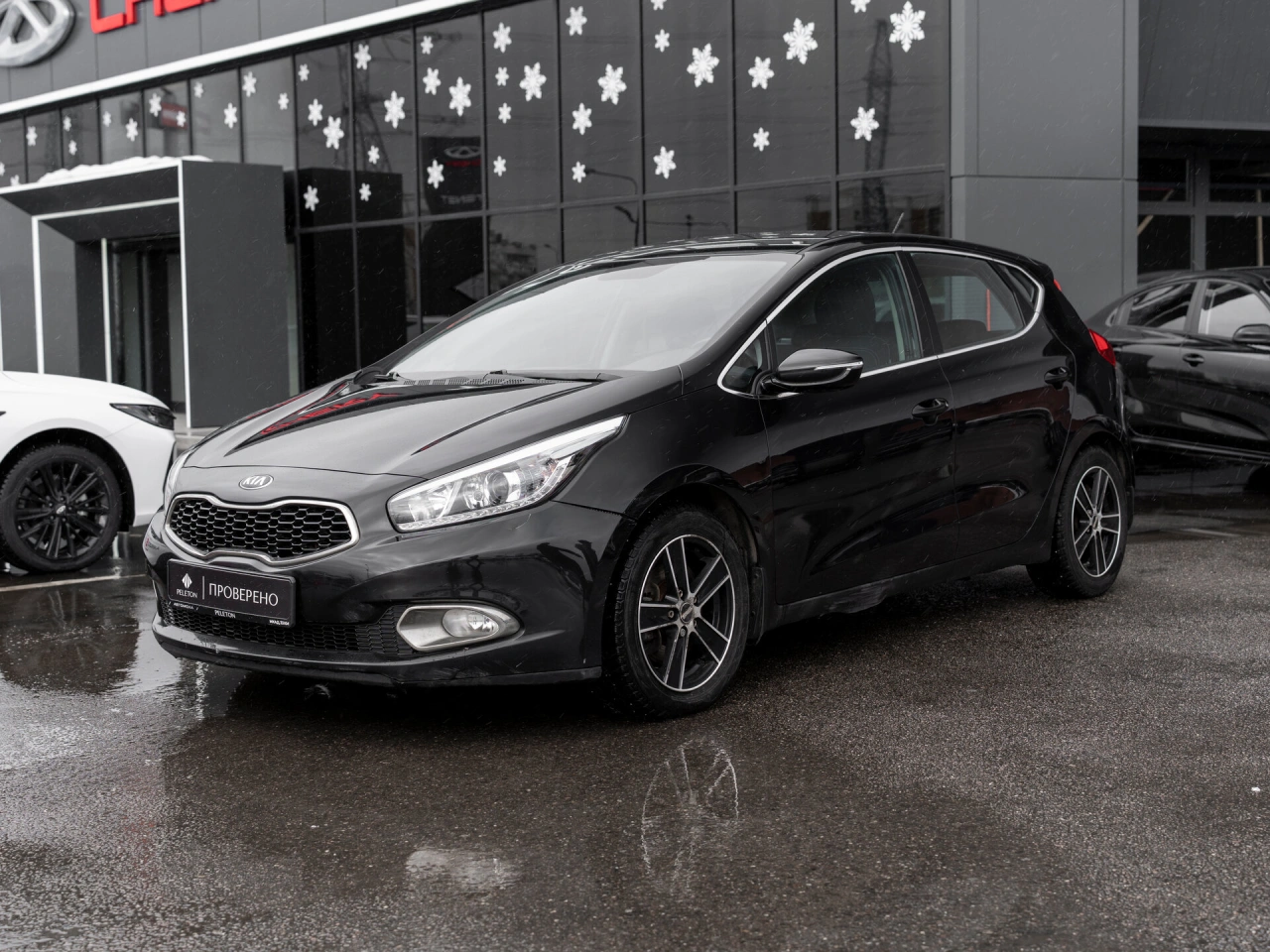 Kia Ceed