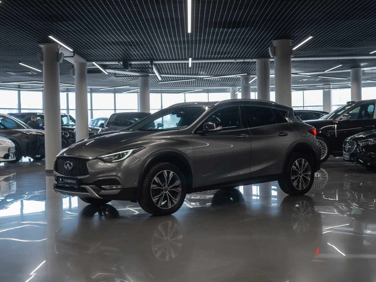 Infiniti QX30