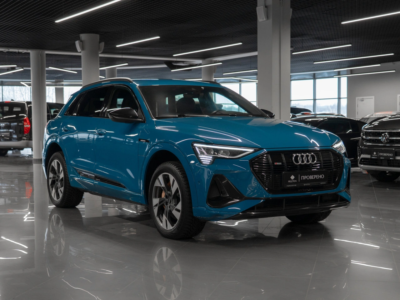 Audi e-tron