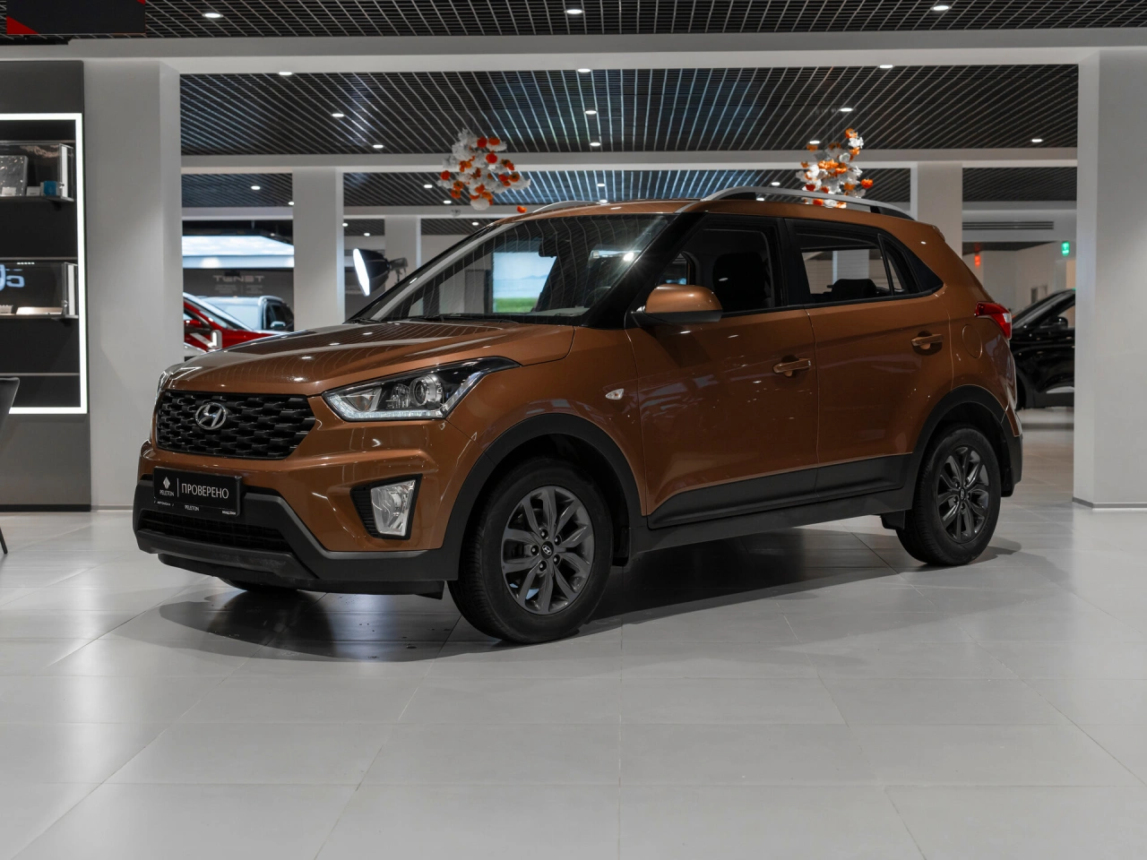 Hyundai Creta