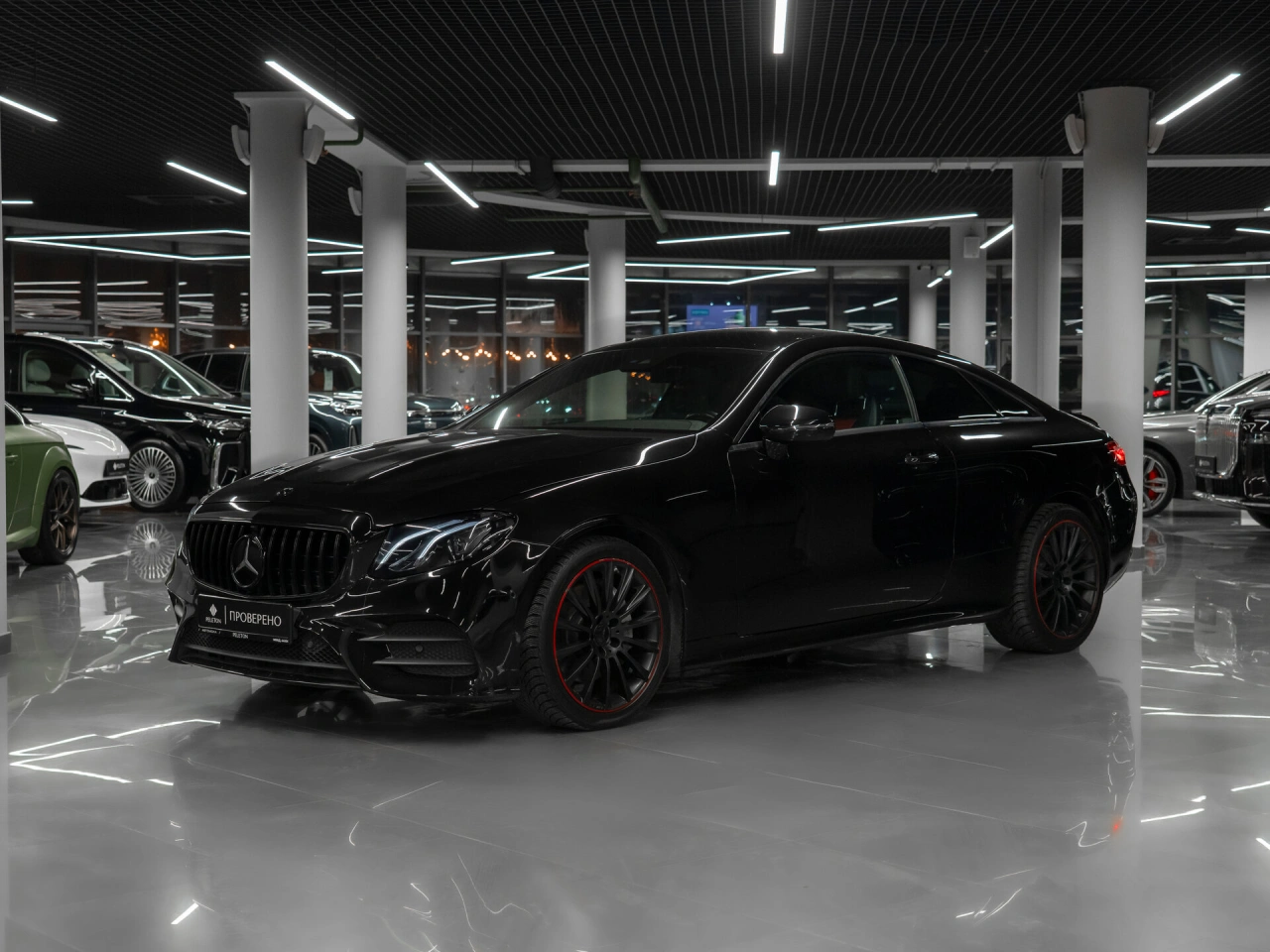 Mercedes-Benz E-Класс