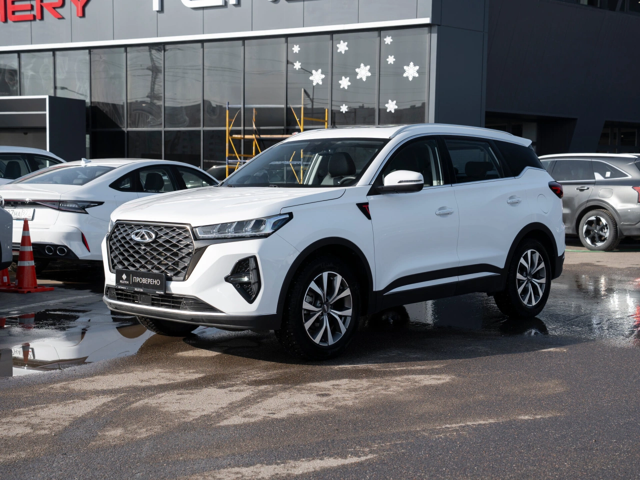 Chery Tiggo 7 Pro Max