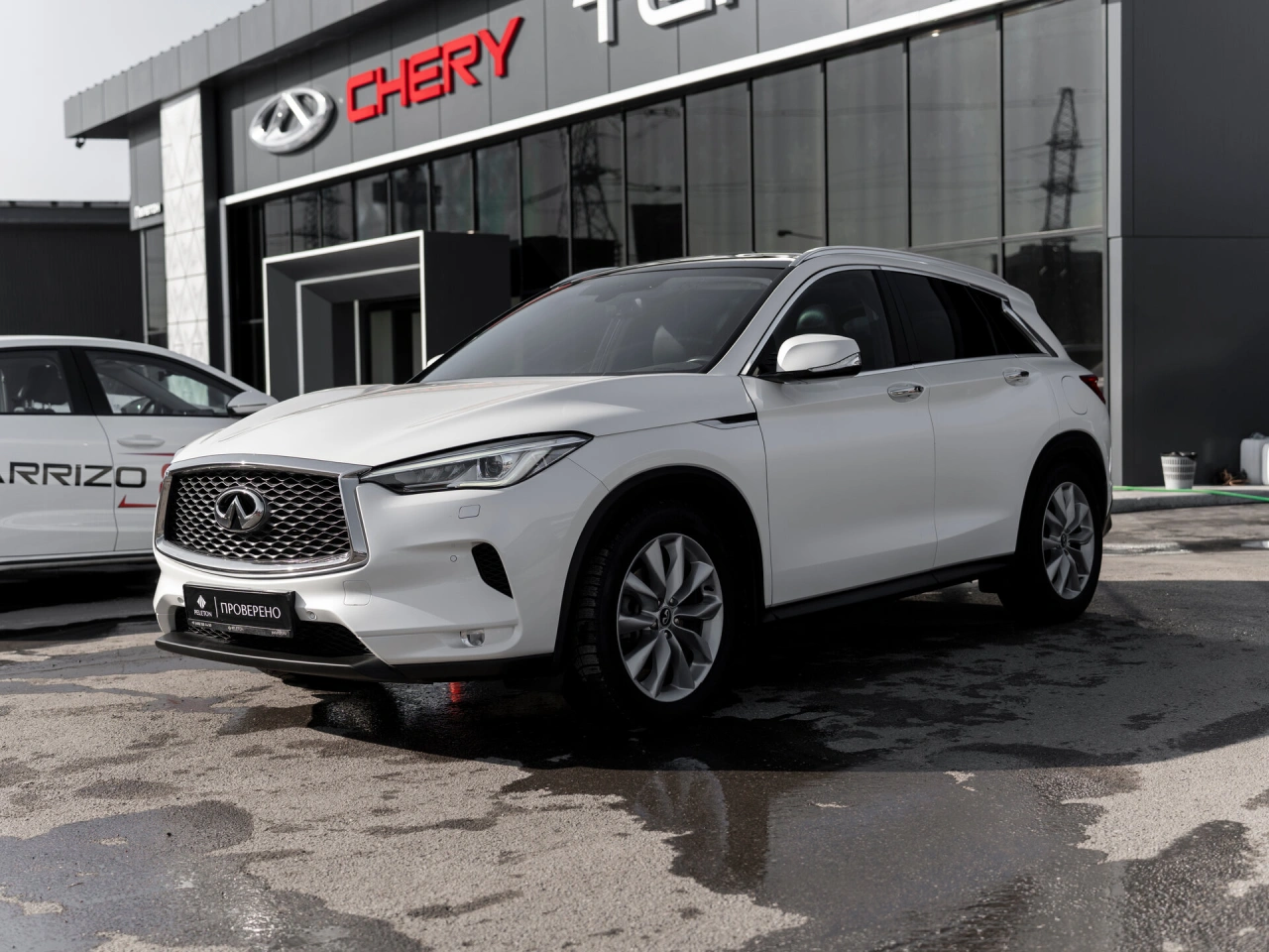 Infiniti QX50