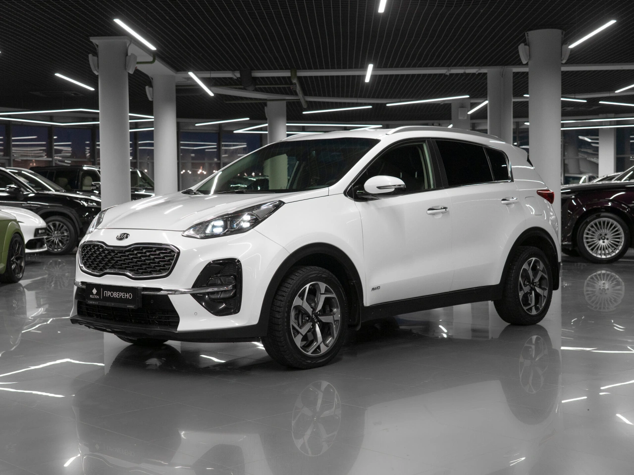 Kia Sportage