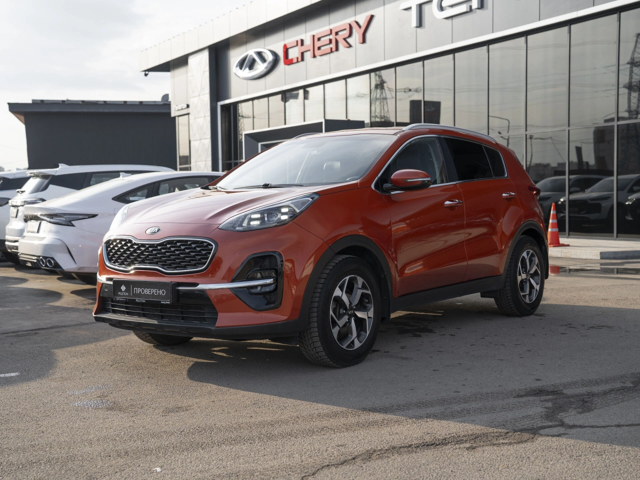 Kia Sportage