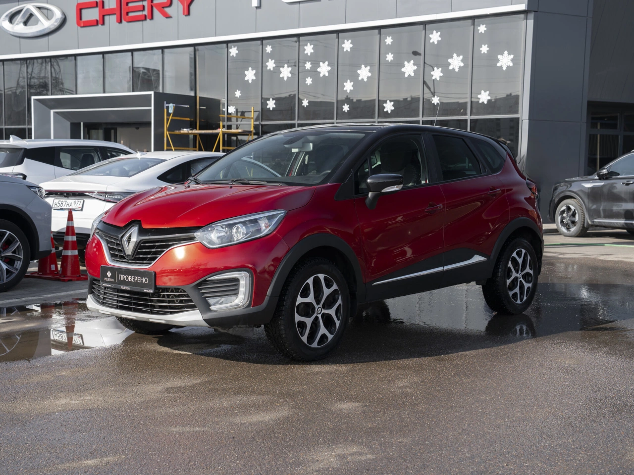 Renault Kaptur