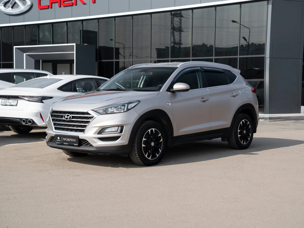 Hyundai Tucson