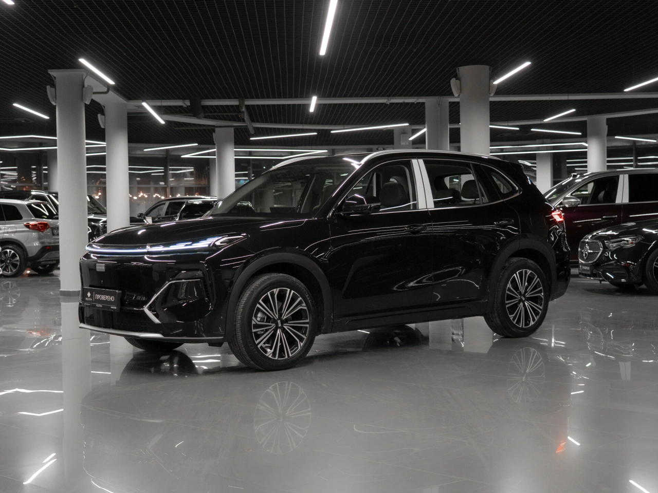 Geely Galaxy Starship 7