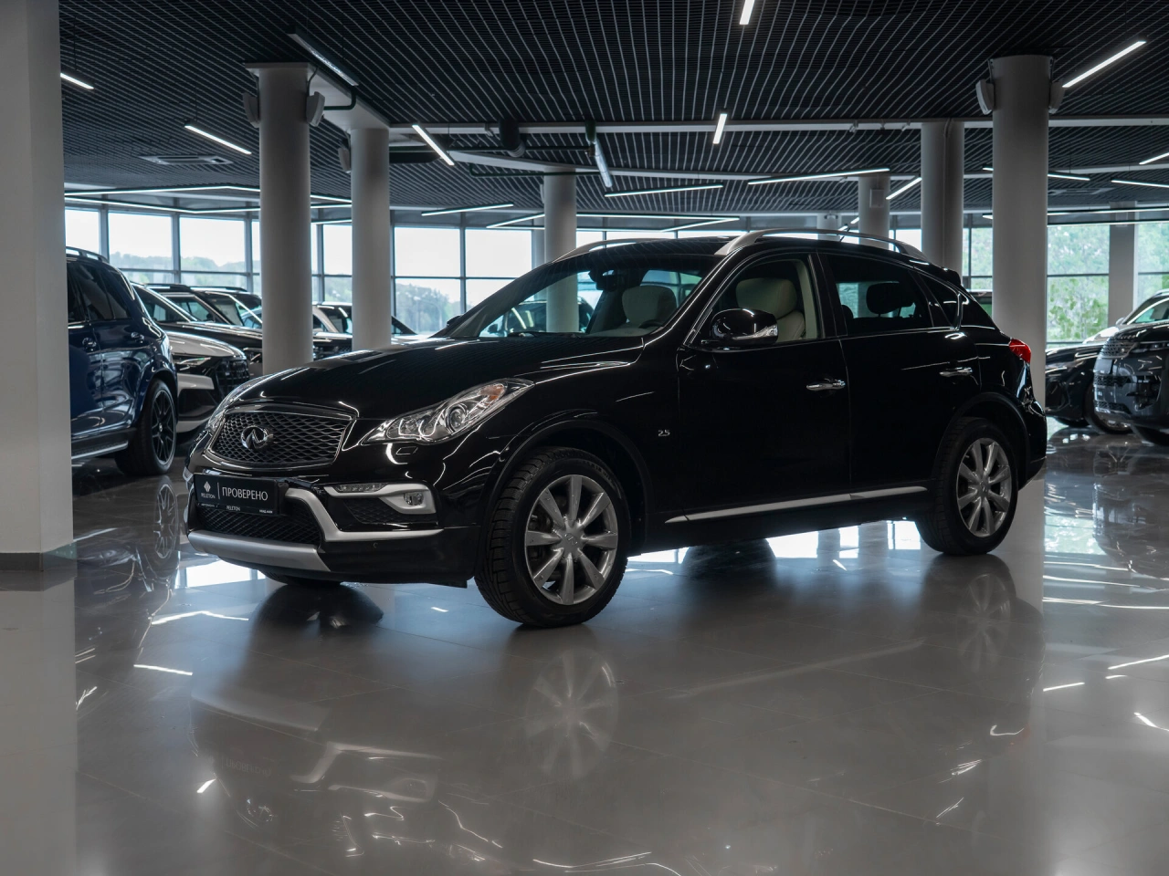 Infiniti QX50