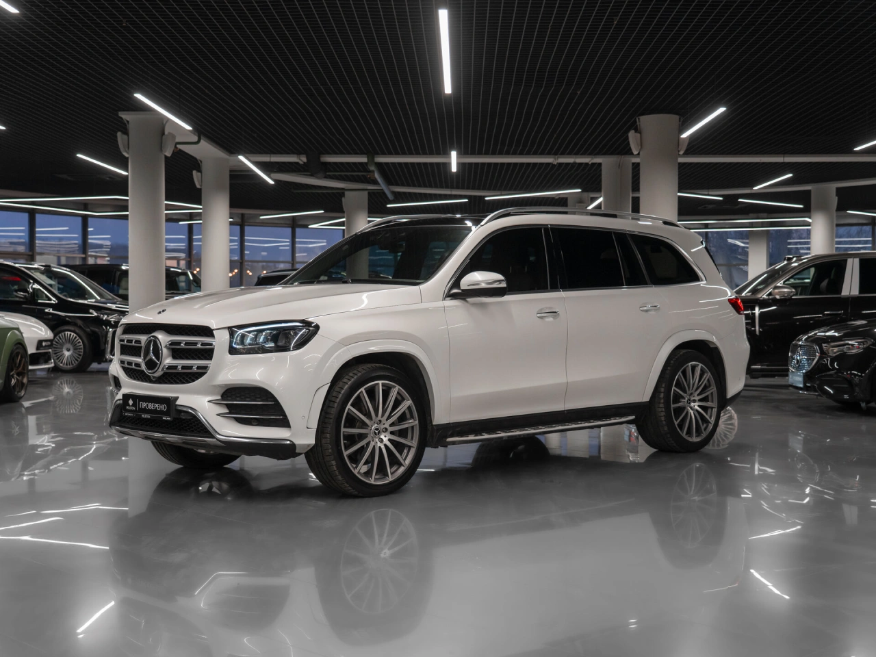 Mercedes-Benz GLS