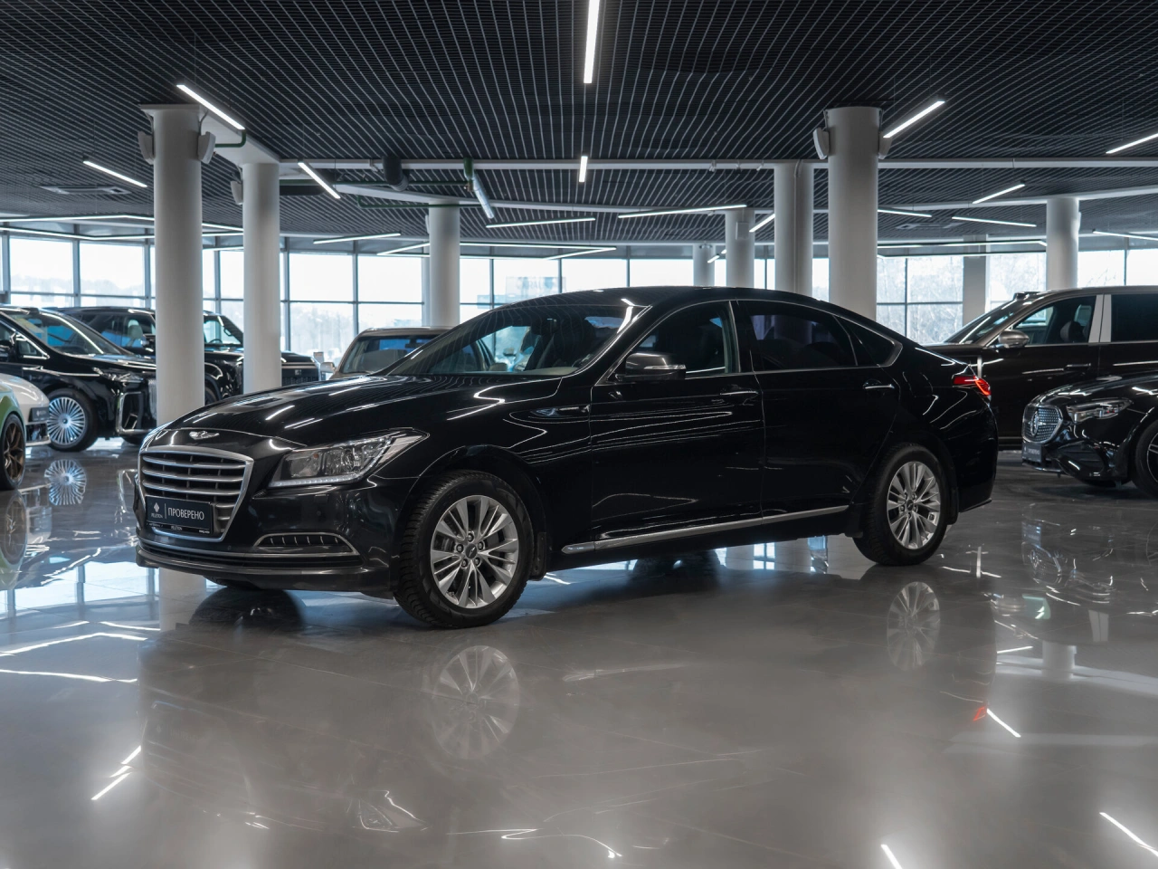 Hyundai Genesis