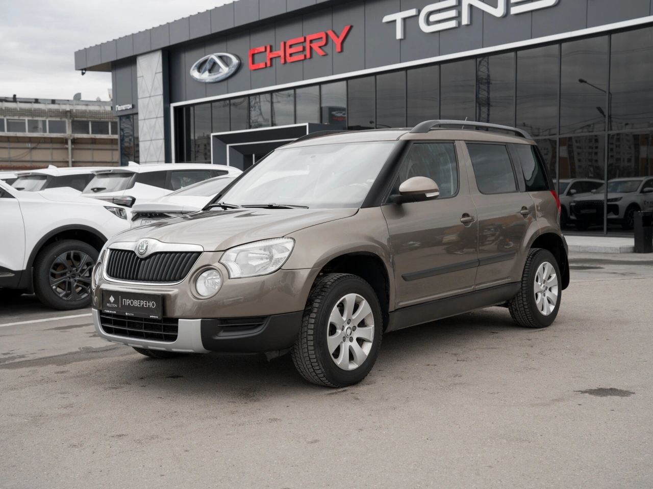 Skoda Yeti