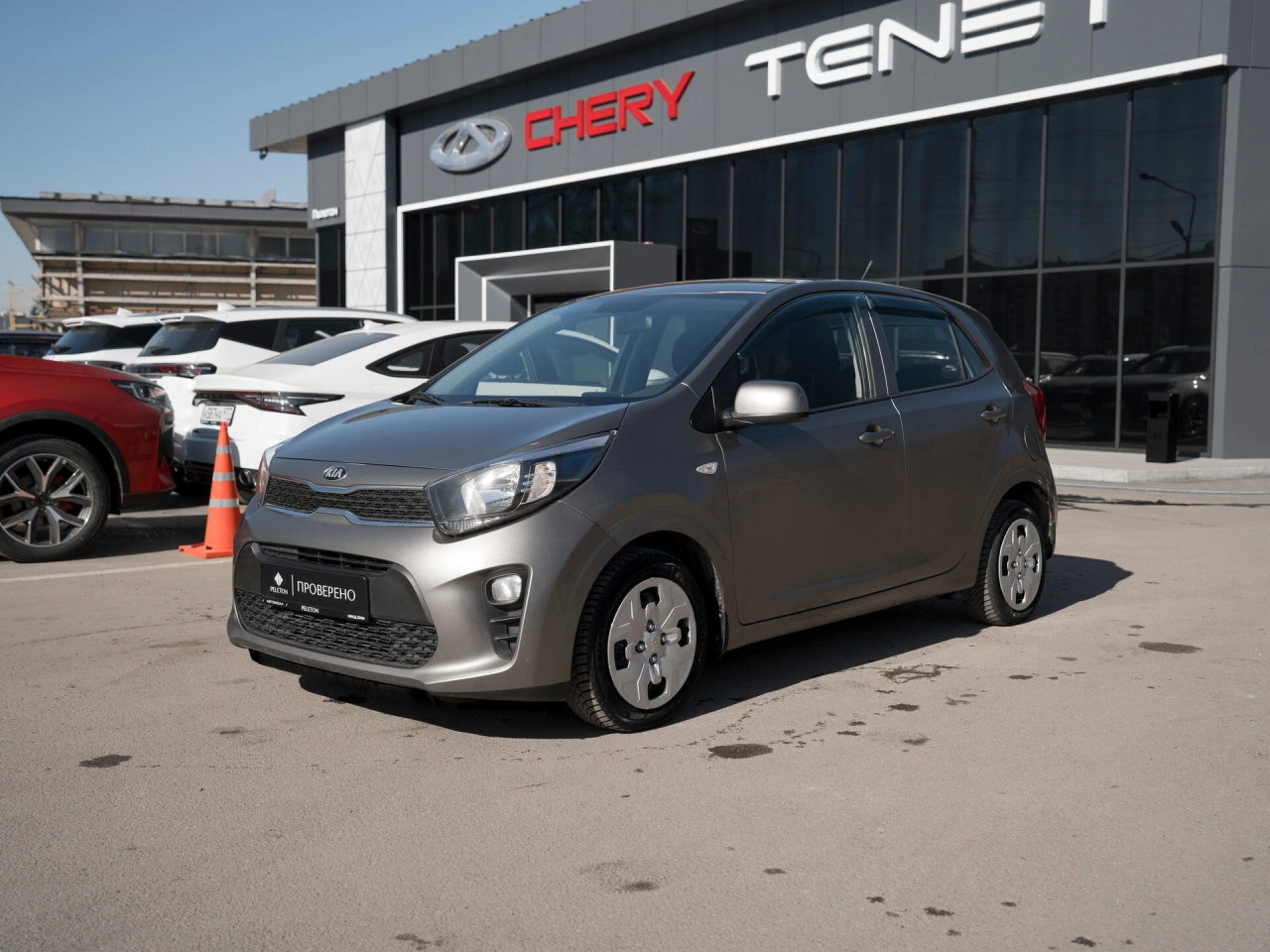 Kia Picanto