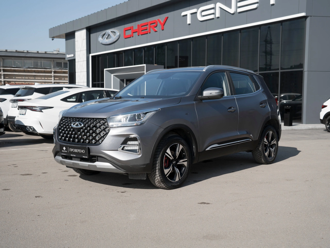Chery Tiggo 4 Pro