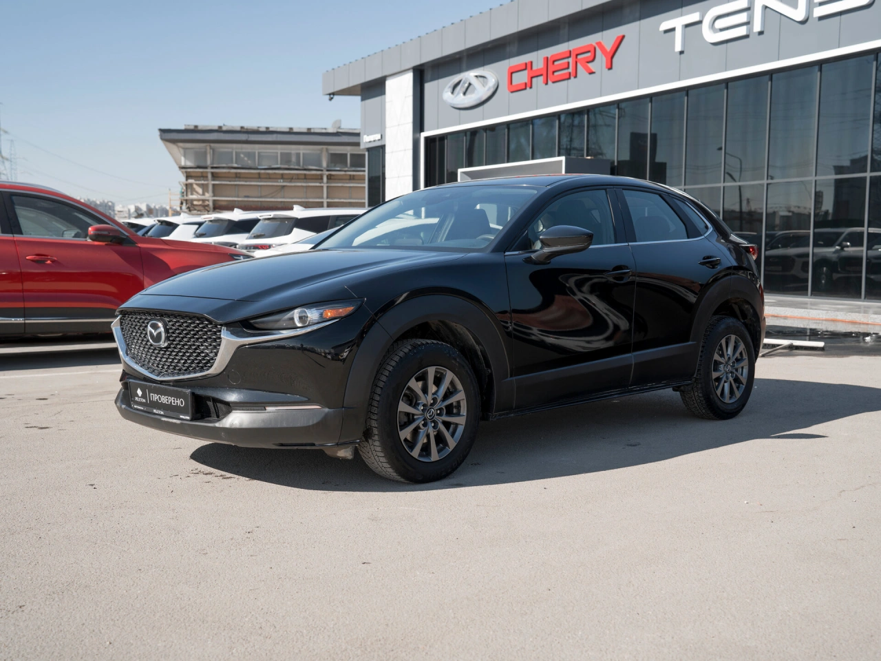 Mazda CX-30
