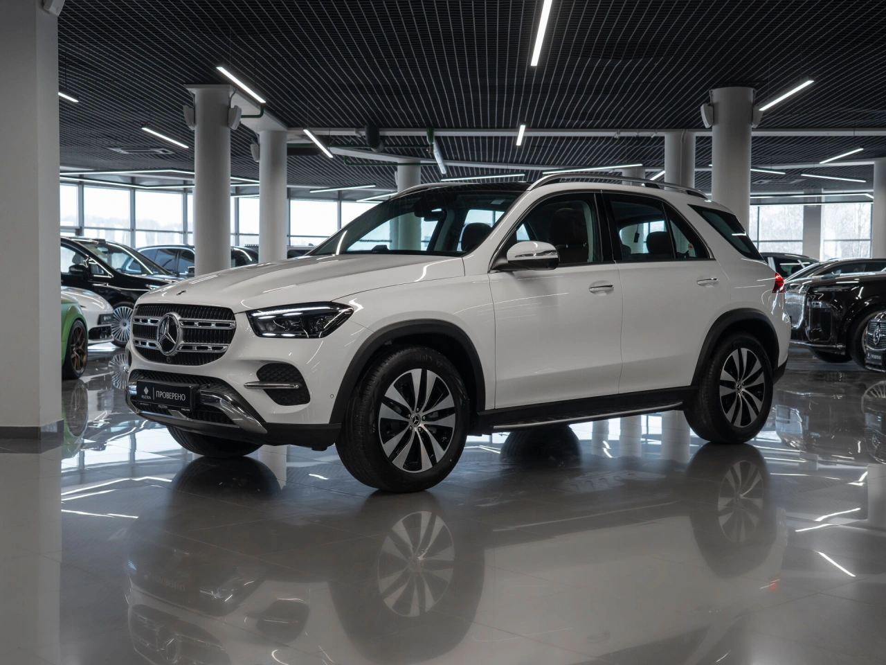 Mercedes-Benz GLE