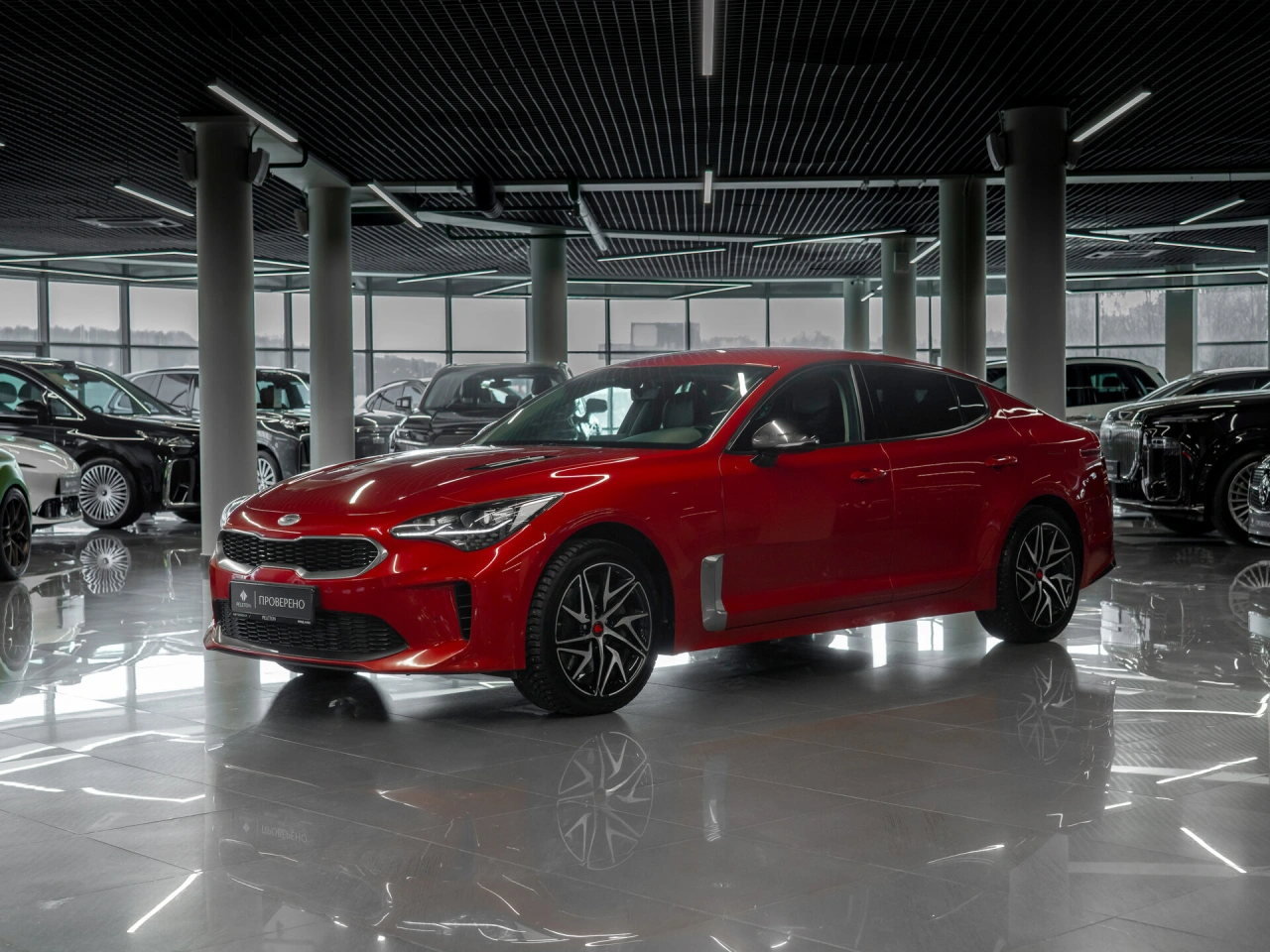 Kia Stinger