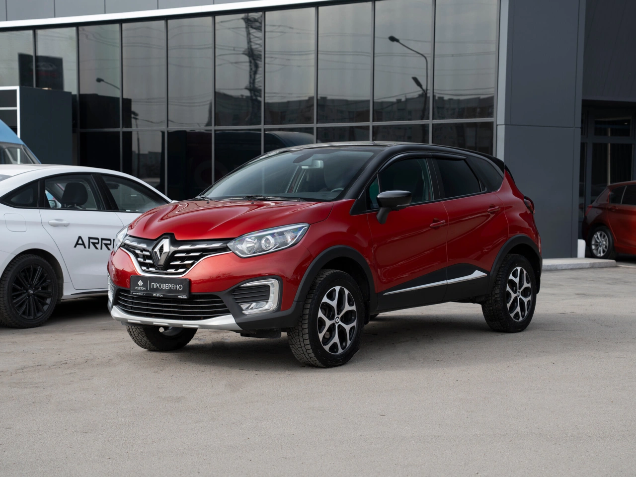 Renault Kaptur