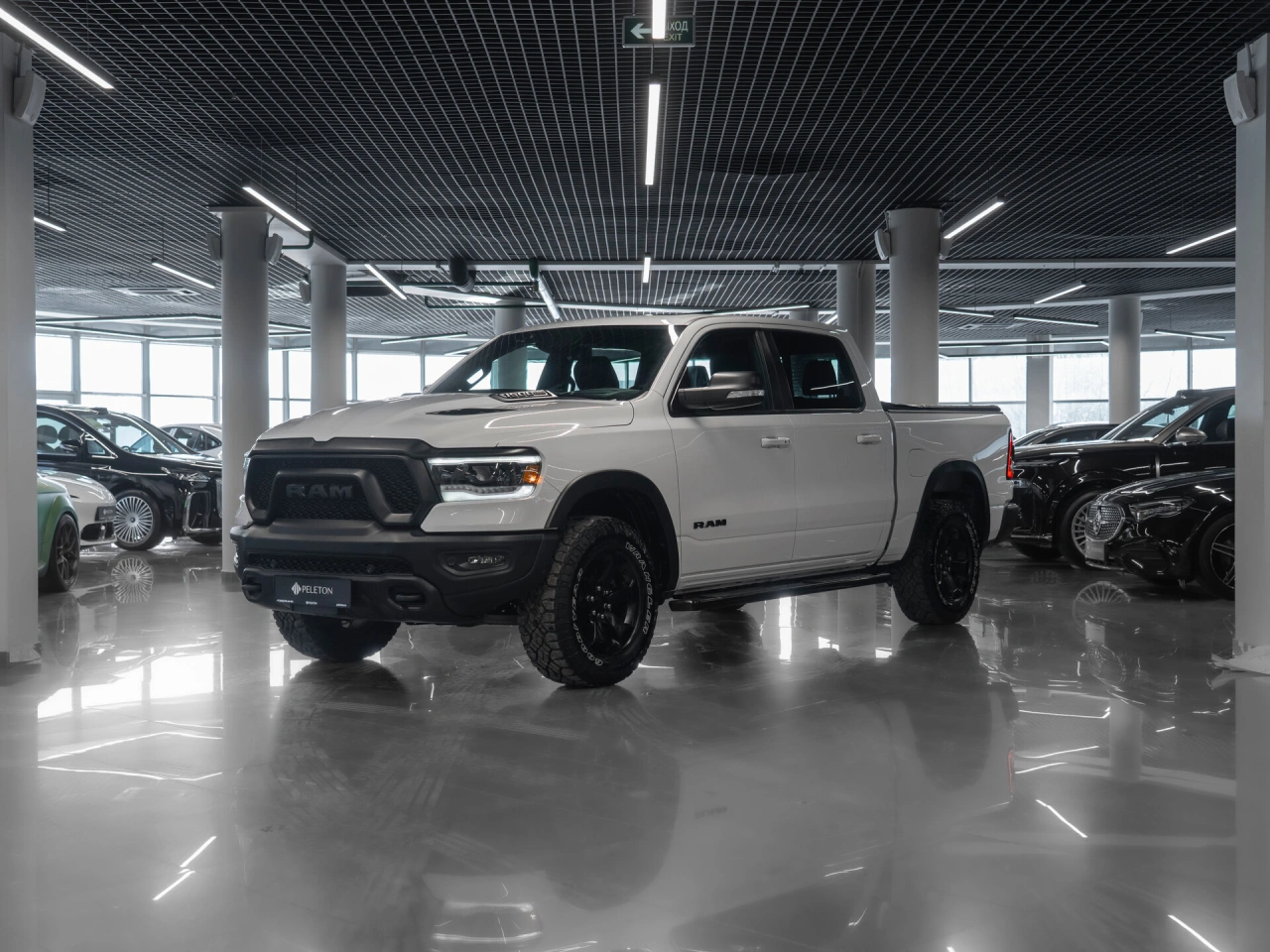 Ram 1500