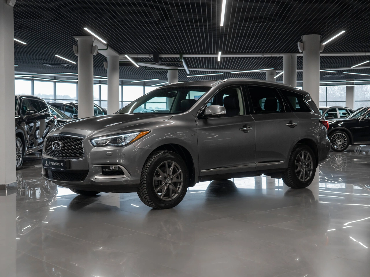 Infiniti QX60