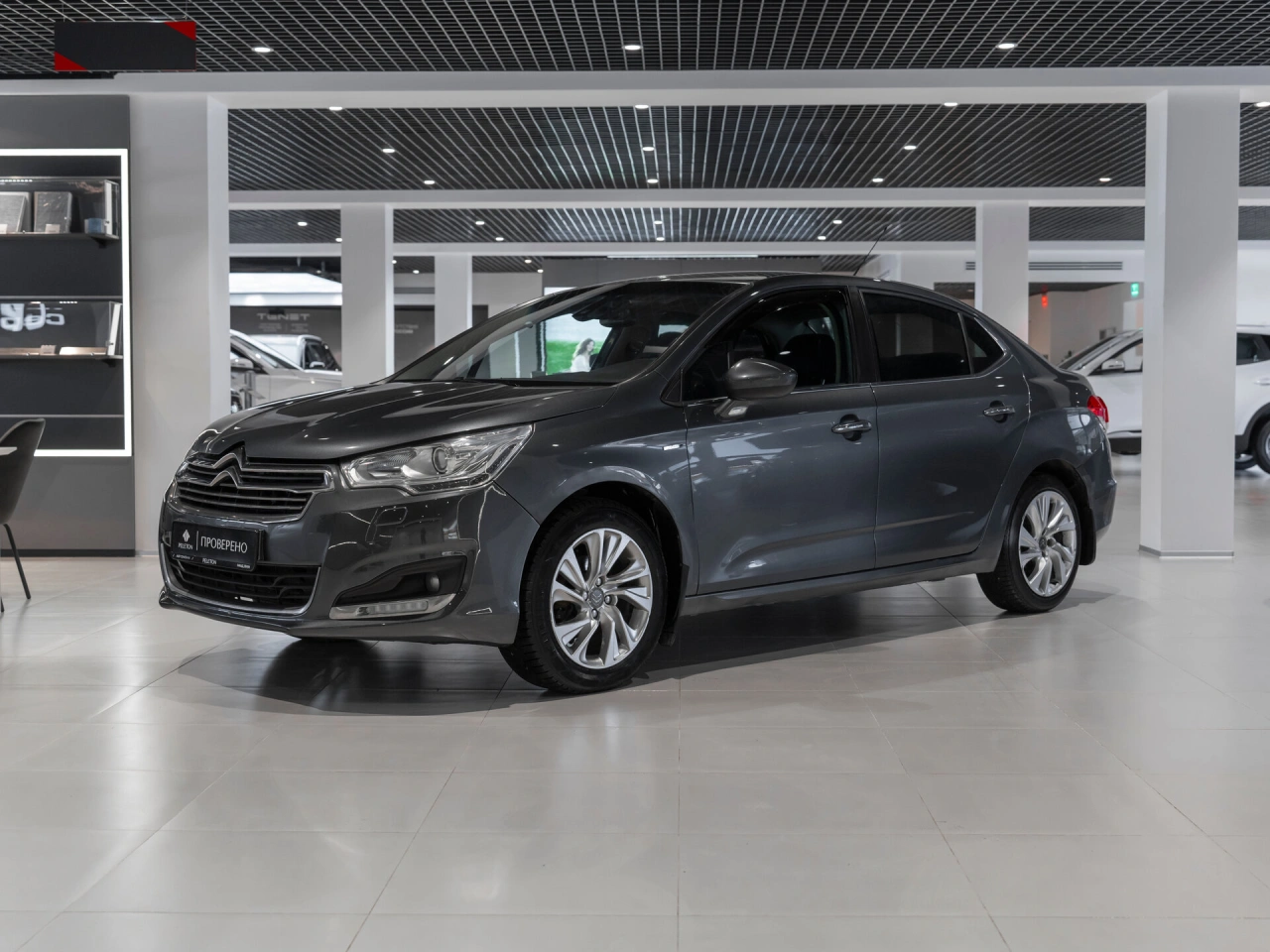 Citroen C4