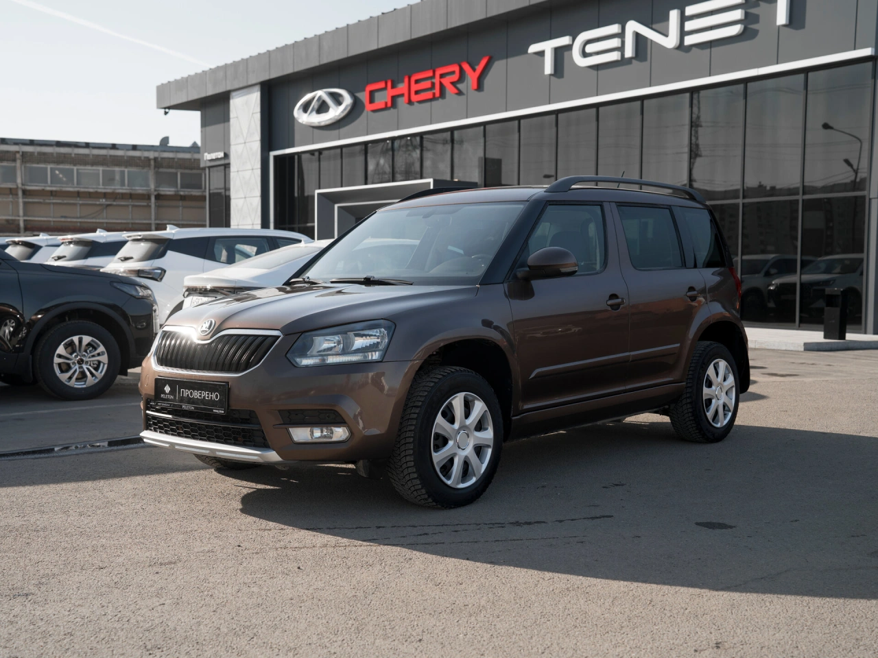 Skoda Yeti