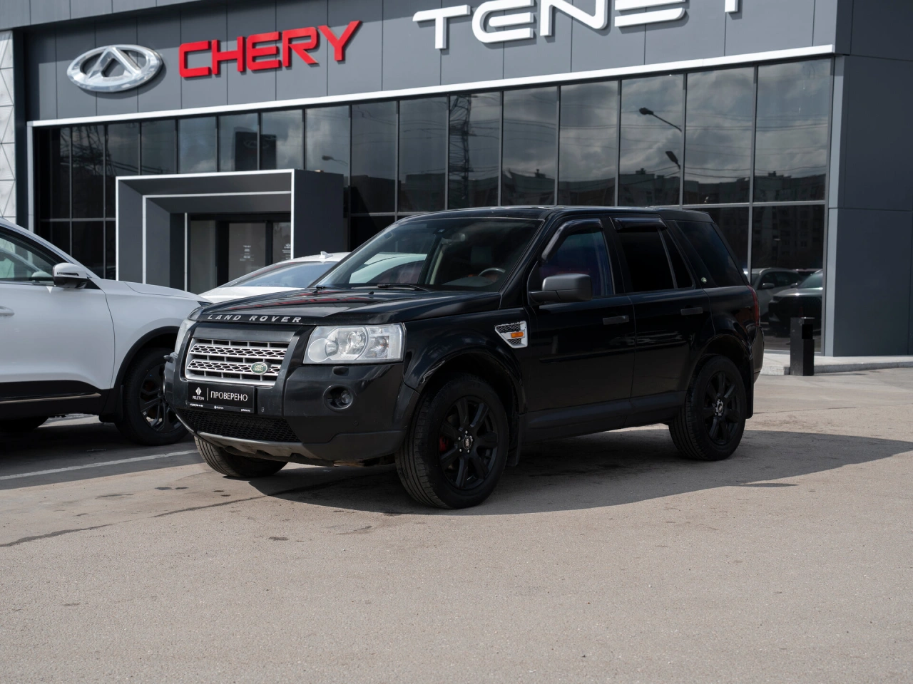 Land Rover Freelander