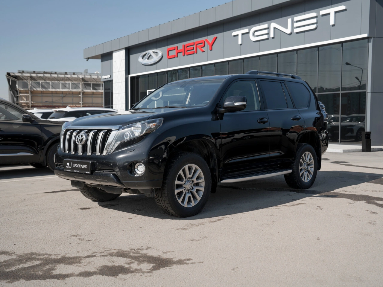 Toyota Land Cruiser Prado