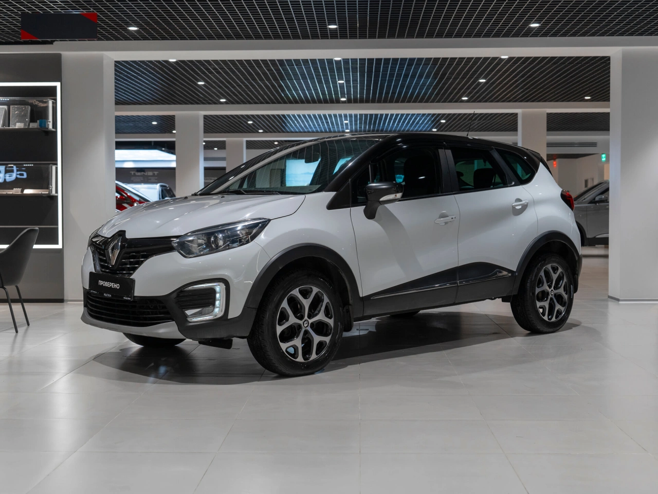 Renault Kaptur