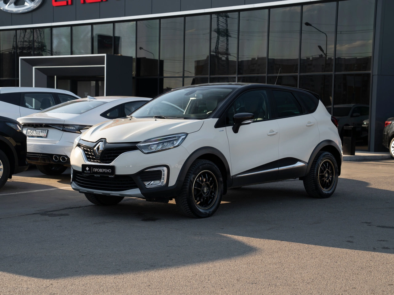 Renault Kaptur