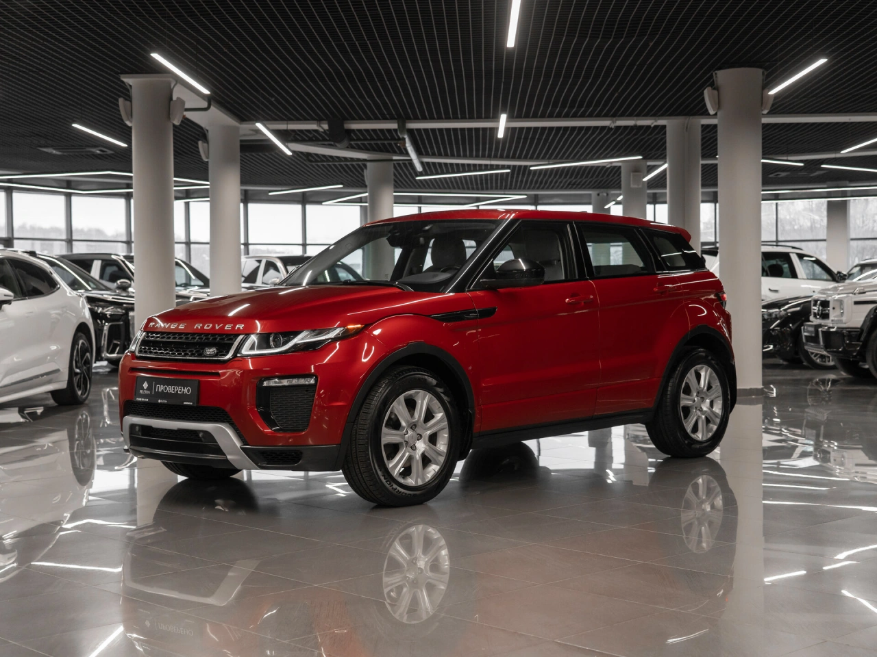 Land Rover Range Rover Evoque