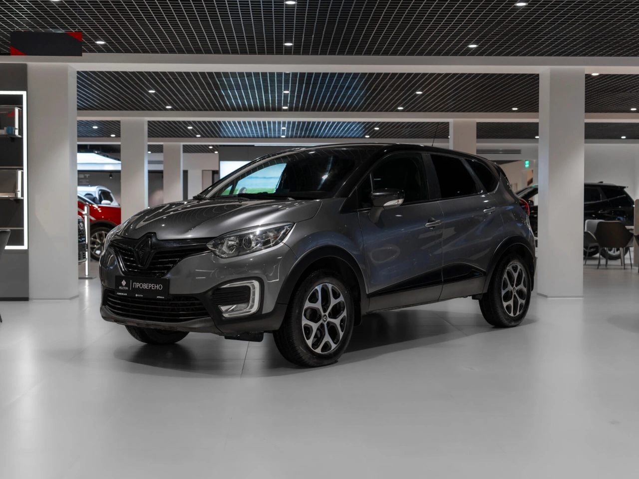 Renault Kaptur