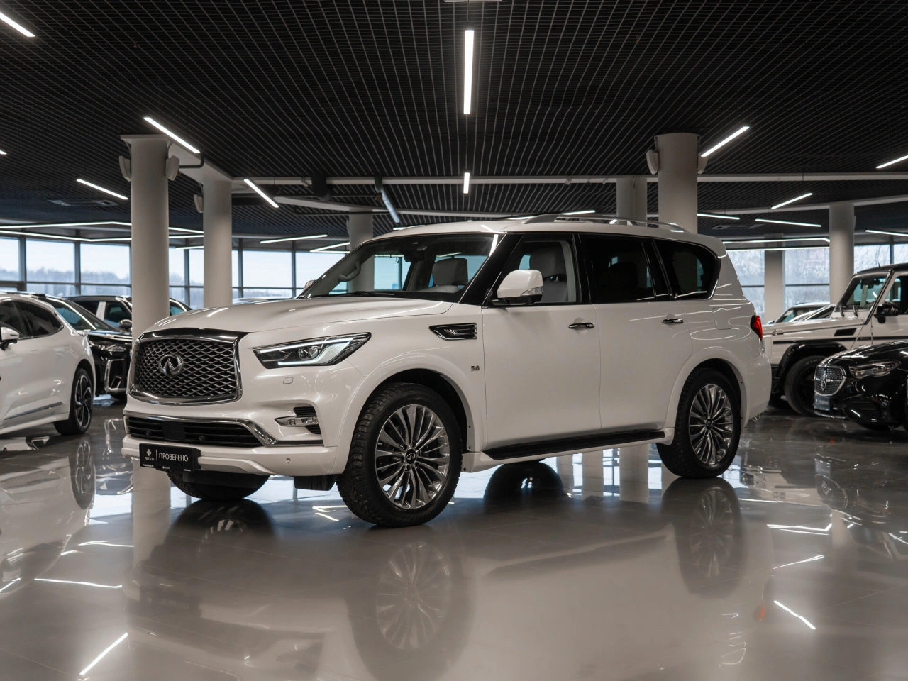 Infiniti QX80
