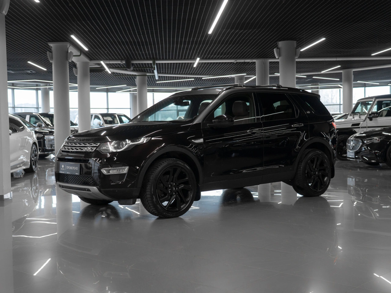 Land Rover Discovery Sport