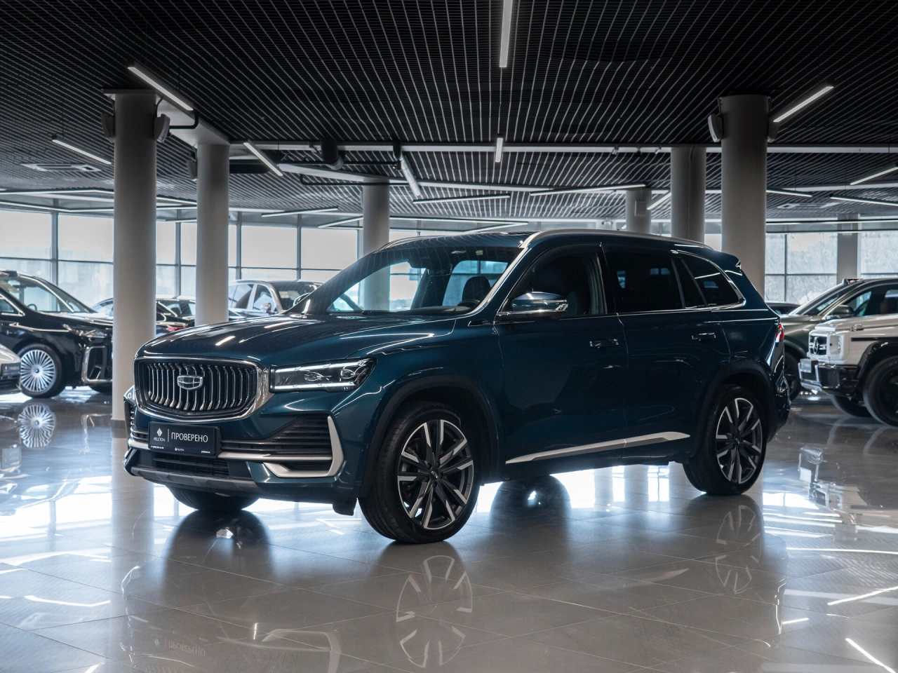 Geely Monjaro