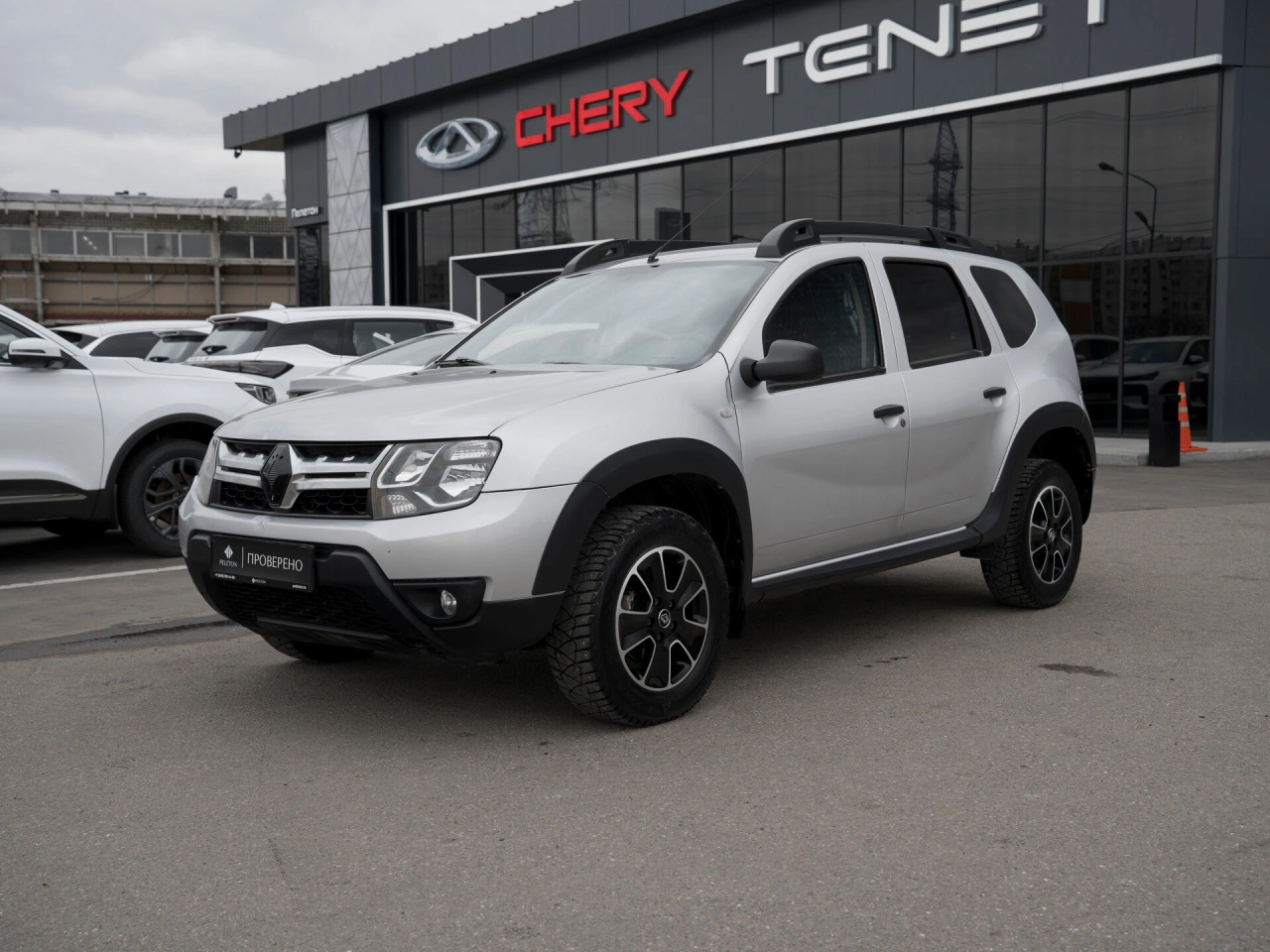 Renault Duster