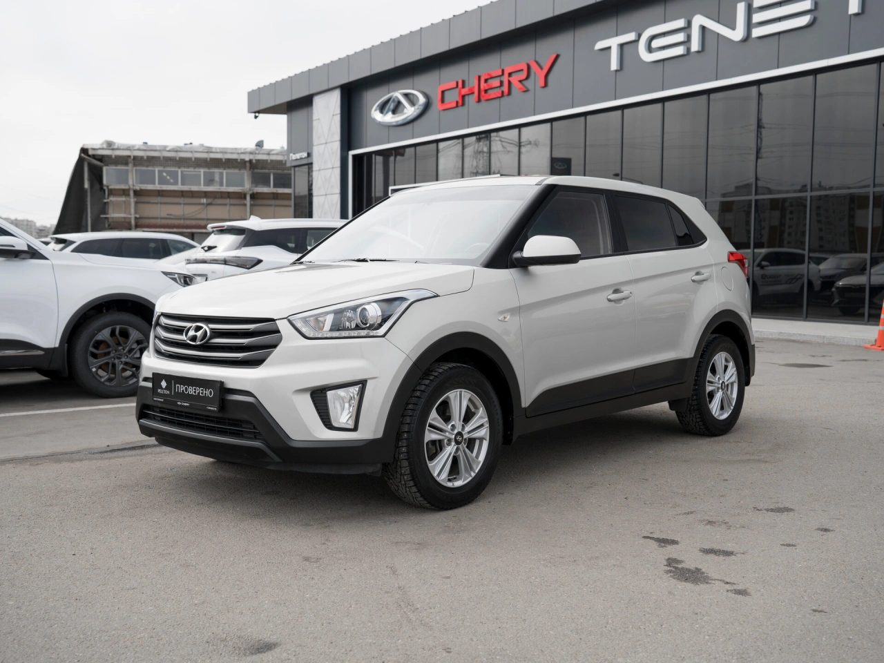 Hyundai Creta