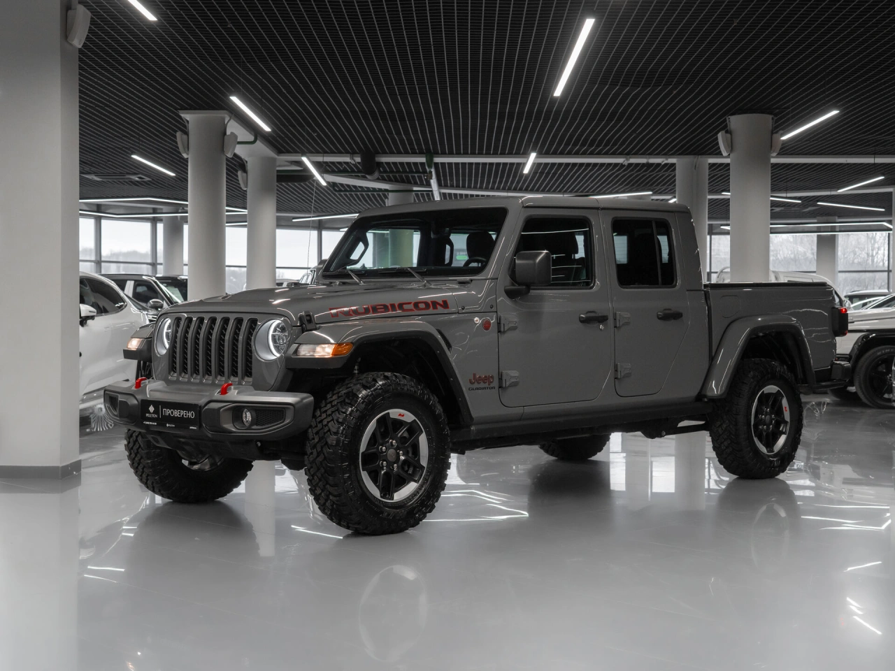Jeep Gladiator