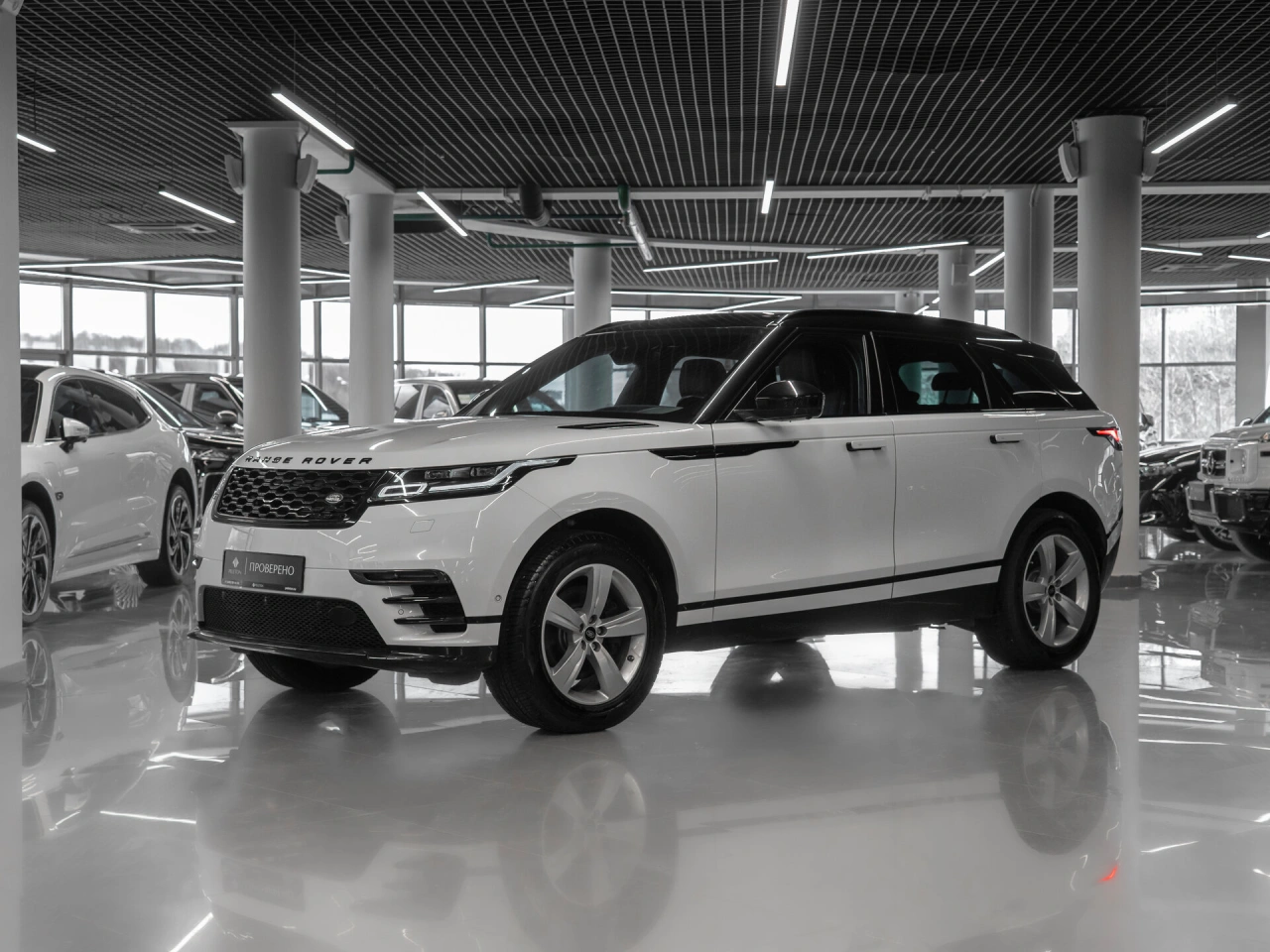 Land Rover Range Rover Velar