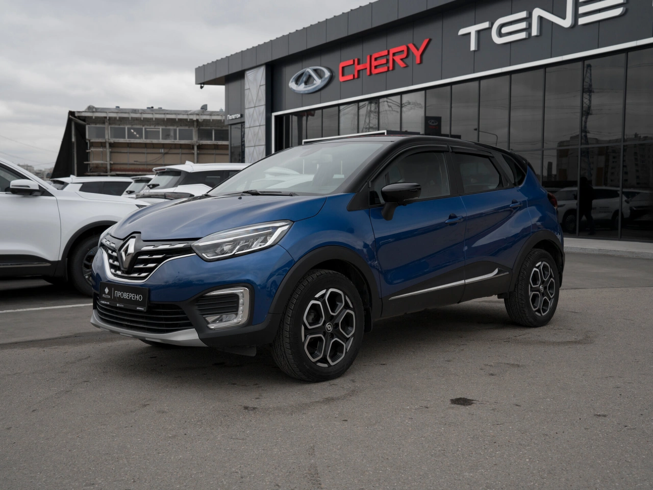 Renault Kaptur