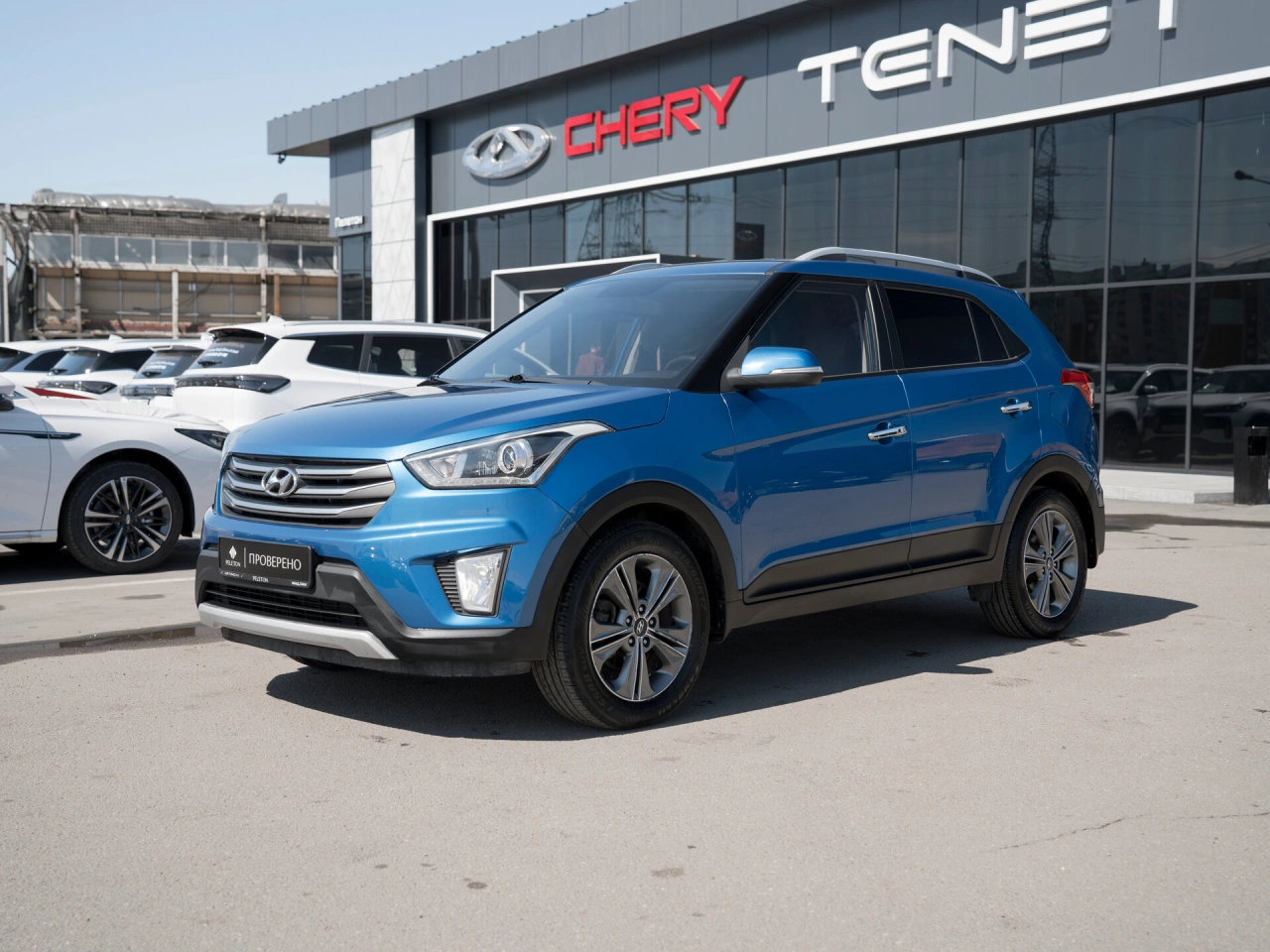 Hyundai Creta