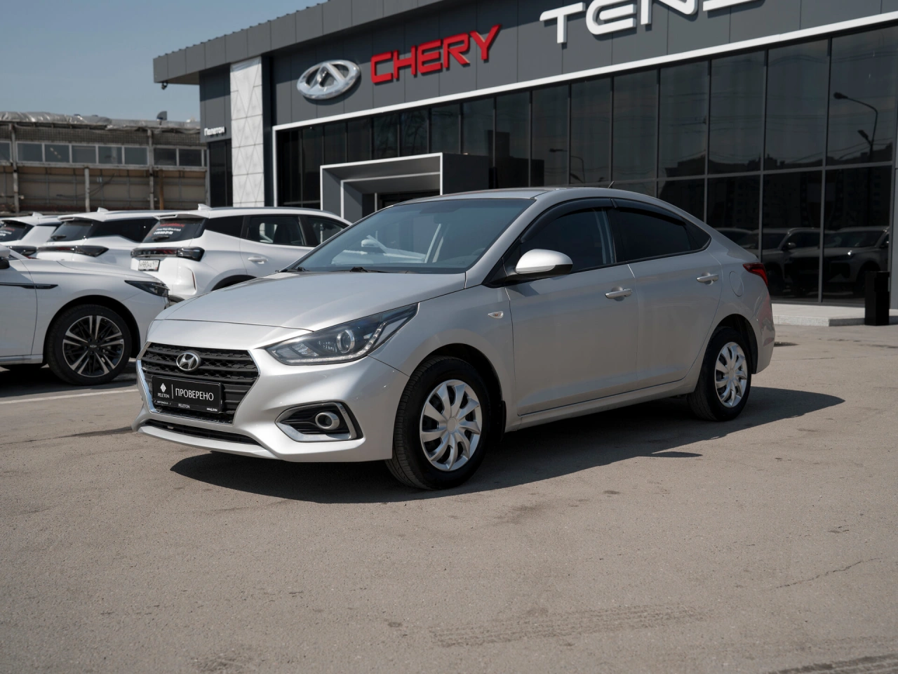 Hyundai Solaris