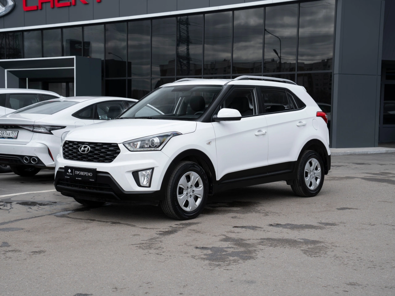 Hyundai Creta