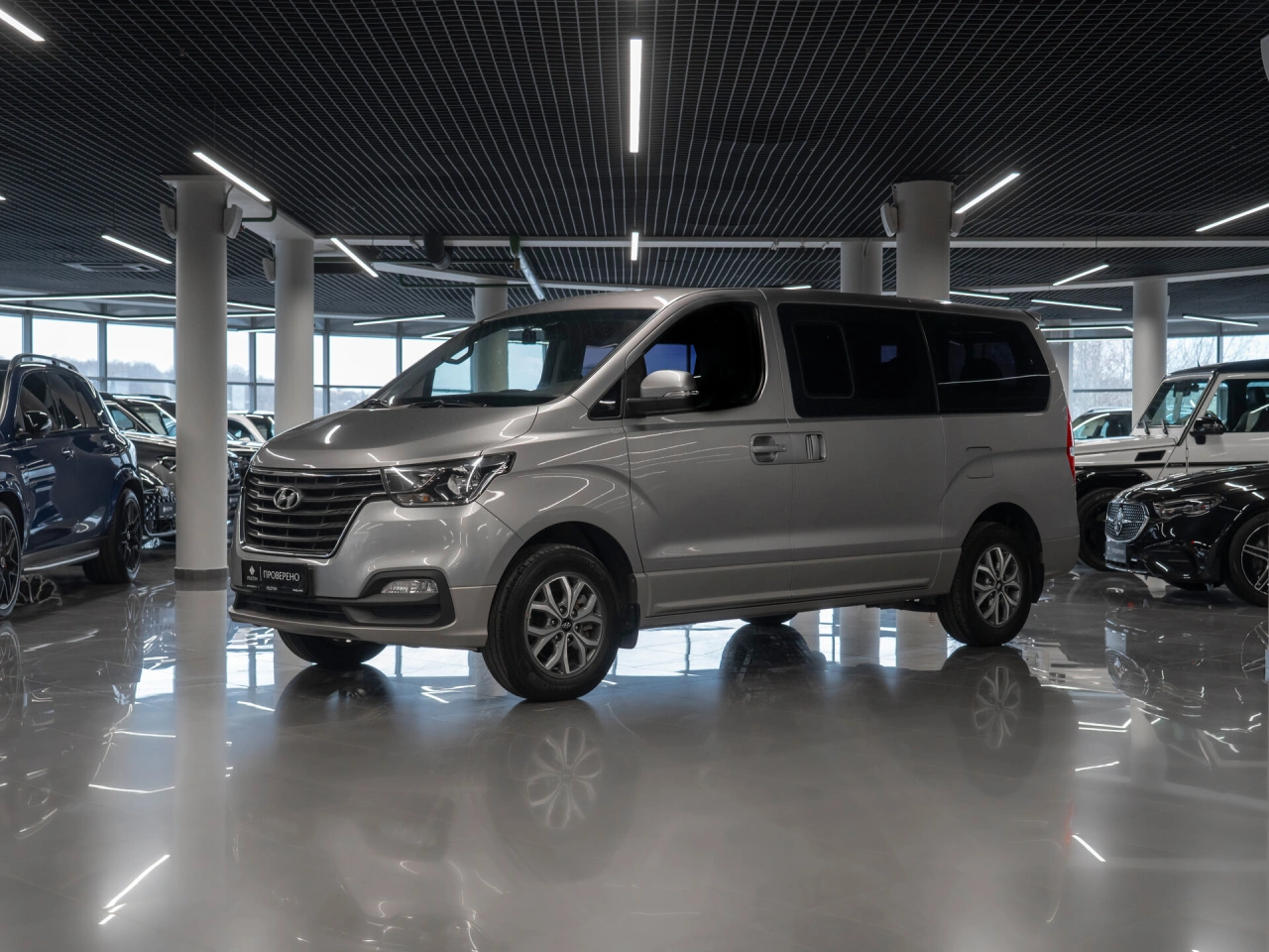 Hyundai Grand Starex