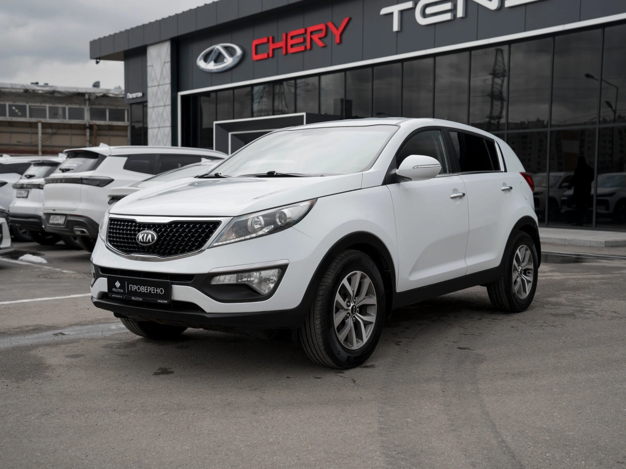 Kia Sportage